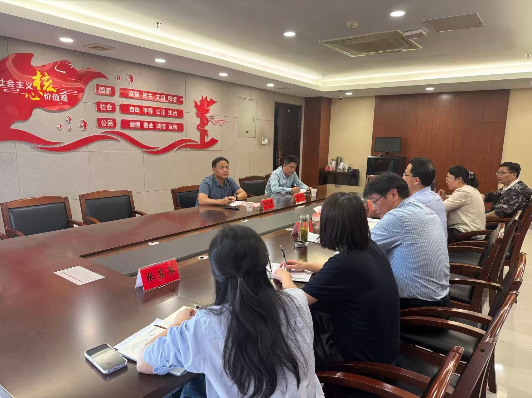 纪委书记聂邦军来国资处开展专题调研