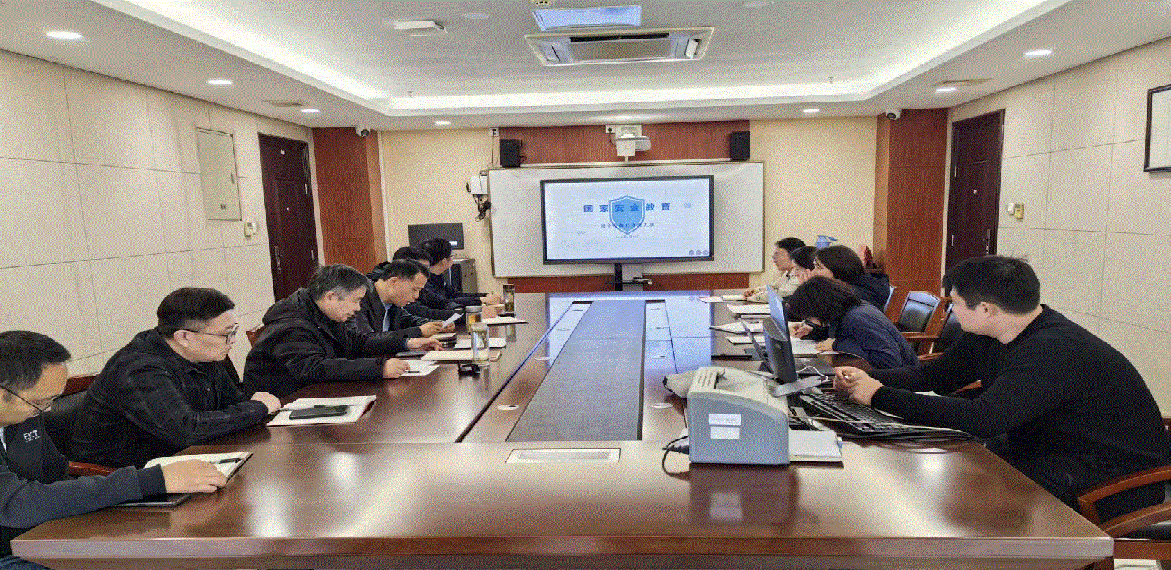 国资处招标办党支部召开“4·15”全民国家安全教...